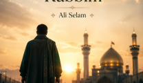 Ben Geldim Rabbim (Şiir)