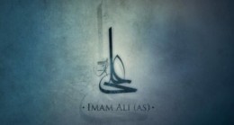 İmam Ali (A.S)