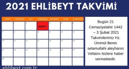 3 Şubat 2021 Hz. Ümmül Benin selamullahi aleyhanın Vefatı