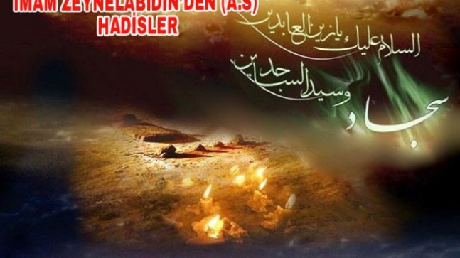 İmam Zeynel Abidin’den (a.s) Hadisler – 2