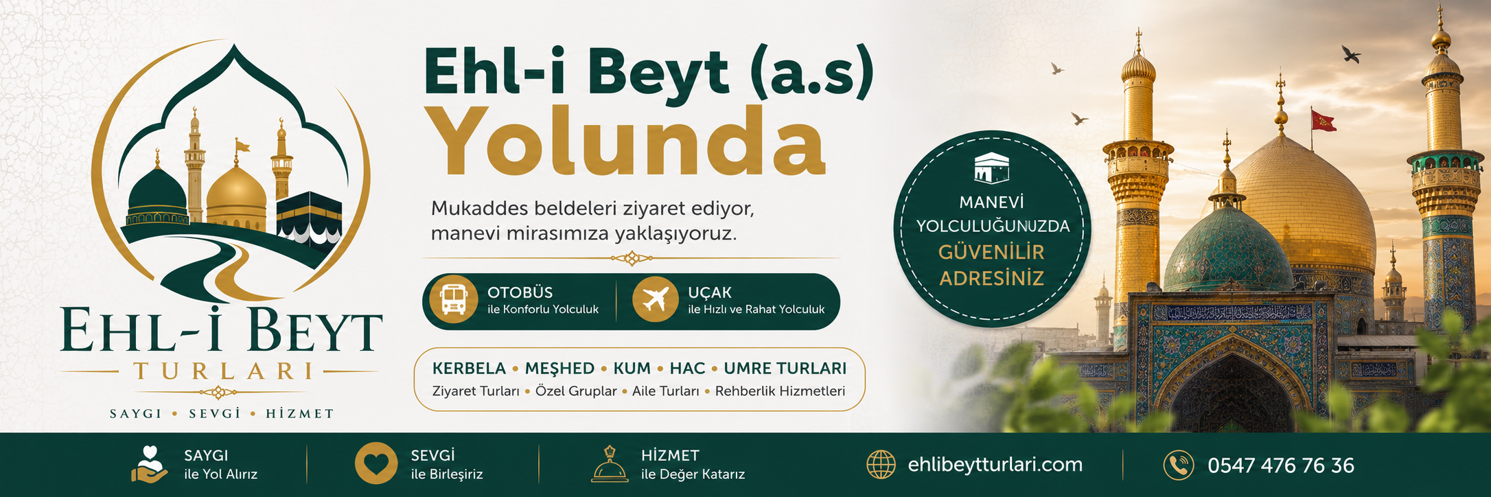 Kur'an